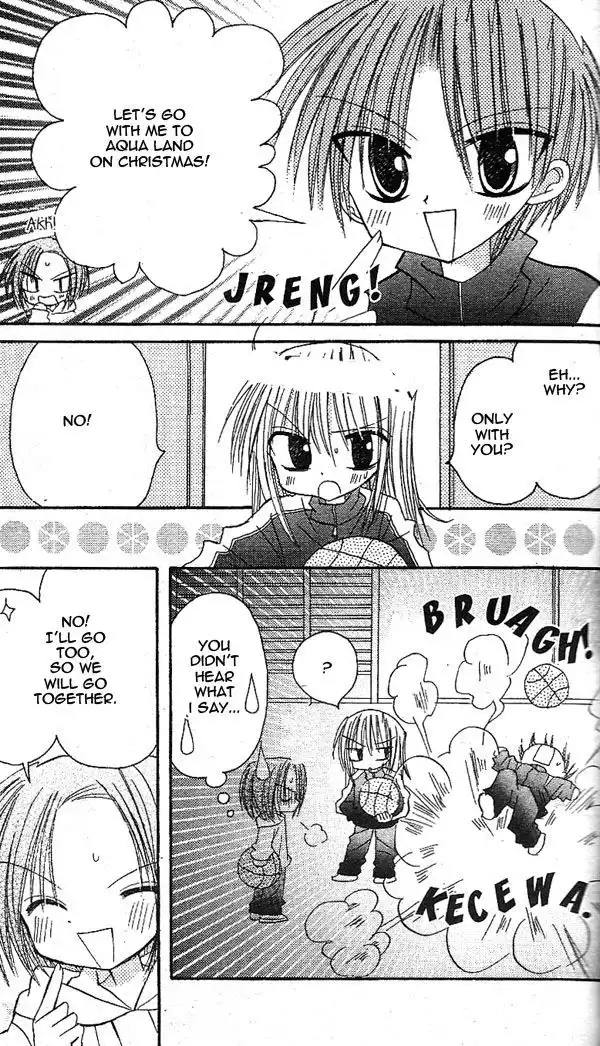 Sakura Zensen Chapter 14 15